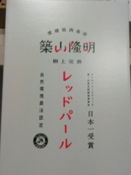 wp-1457429566776 image